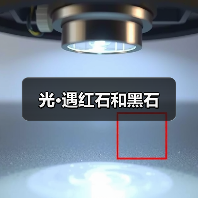 光·遇红石和黑石（图4）