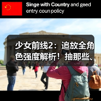 少女前线2：追放全角色强度解析！抽那些、抽几椎？看着一期就够啦~（图2）