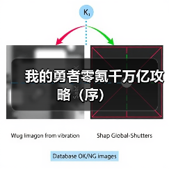 我的勇者零氪千万亿攻略（序）（图4）