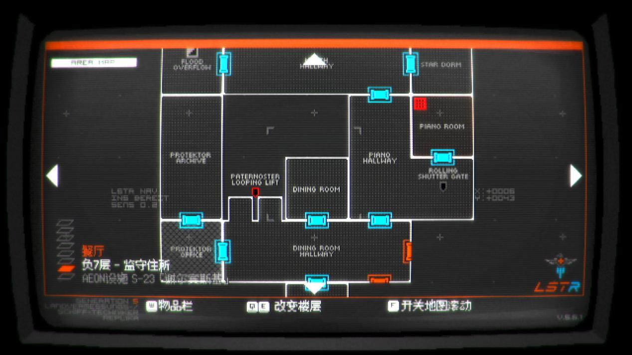 《SIGNALIS》评测:满足你对老式箱庭冒险游戏的一切诉求