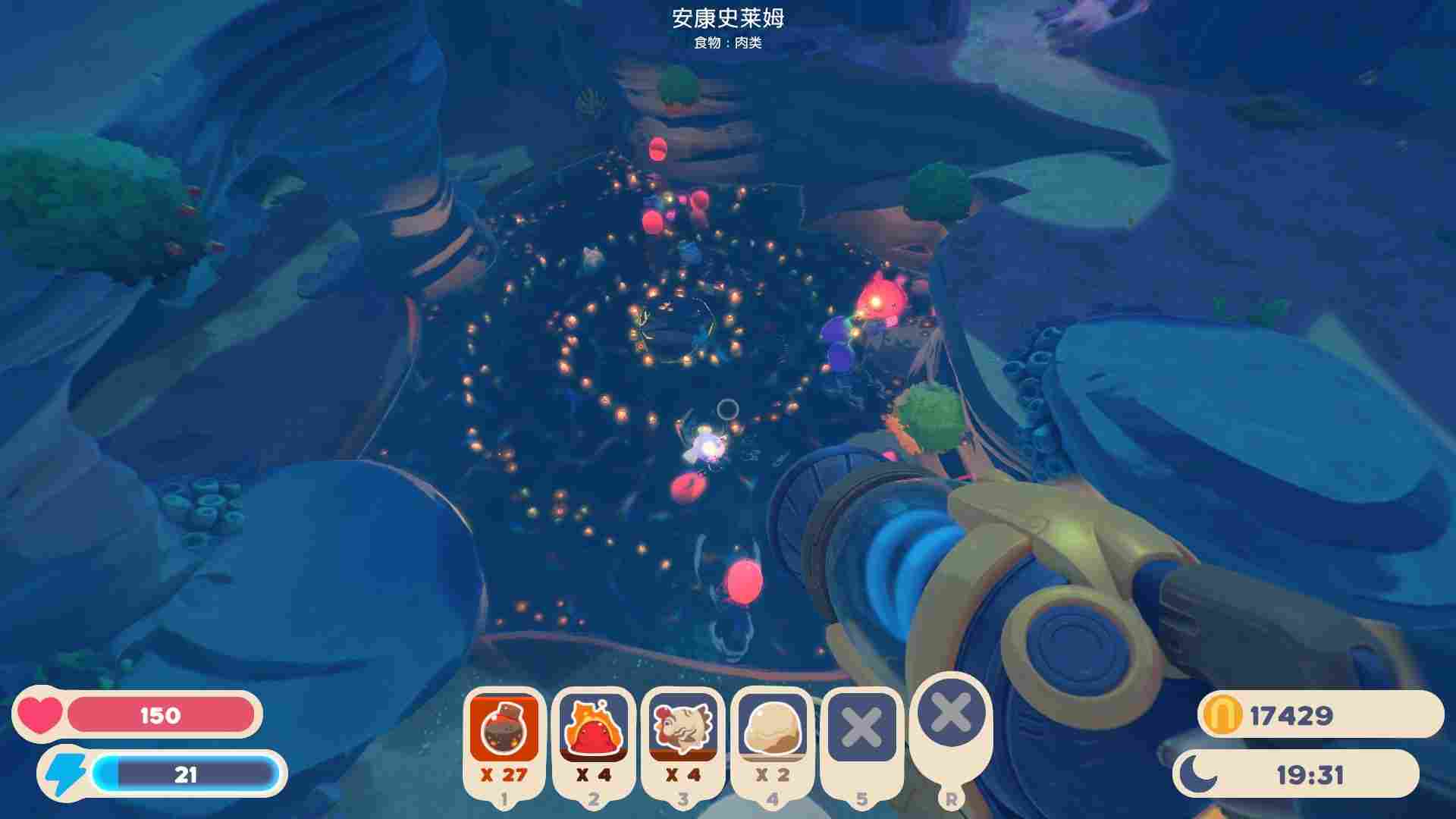 《史莱姆牧场2》抢先评测:长板很长,短板太短