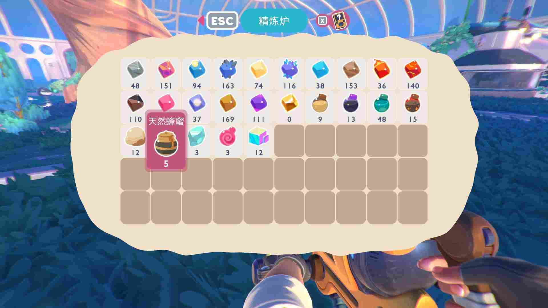 《史莱姆牧场2》抢先评测:长板很长,短板太短