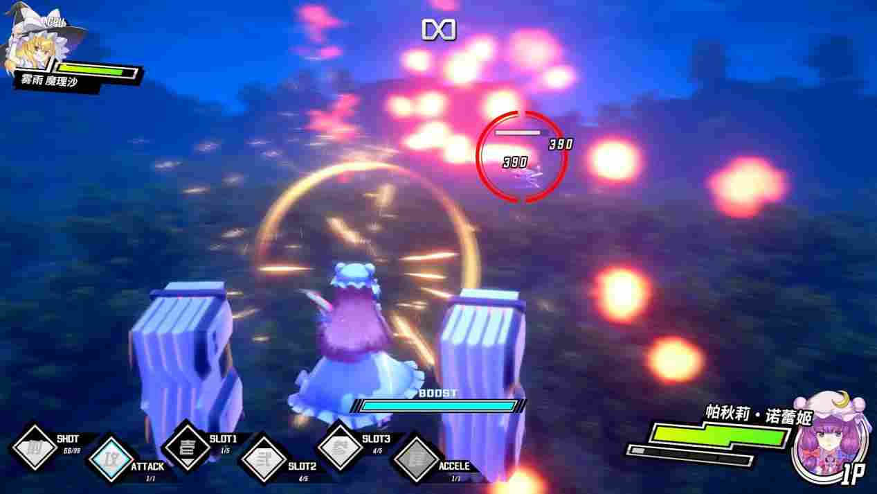 《幻想女武神》抢先评测:东方皇牌空战