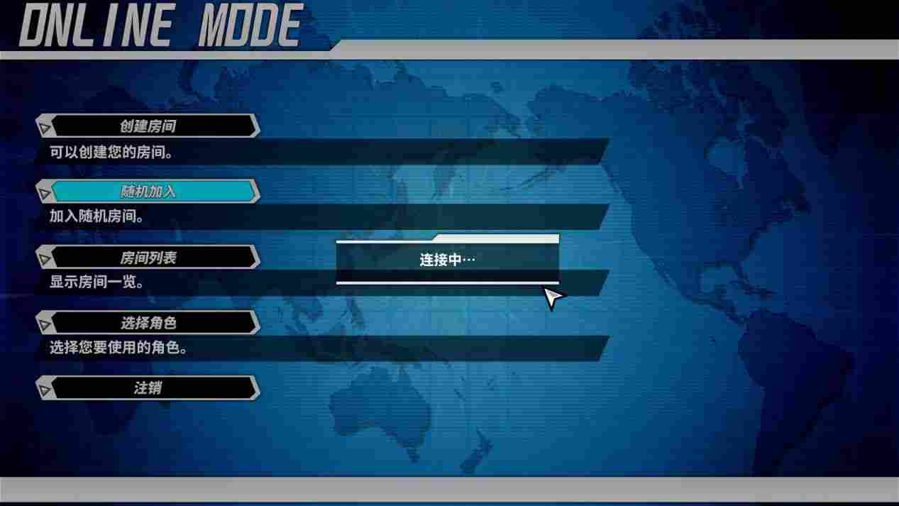 《幻想女武神》抢先评测:东方皇牌空战