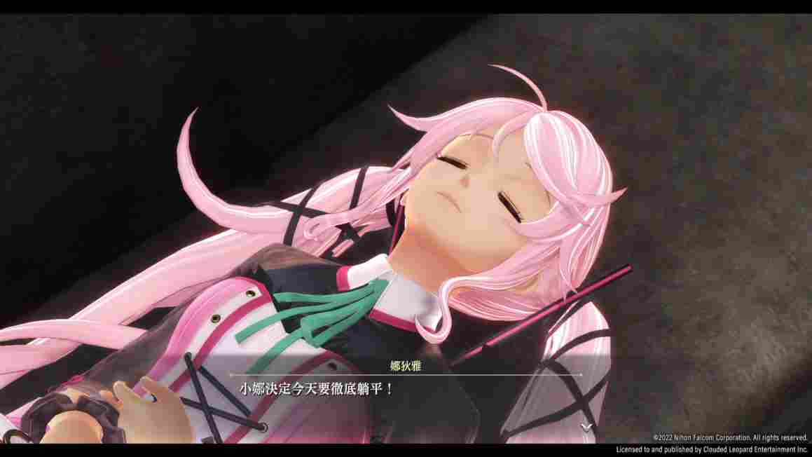 《英雄传说：黎之轨迹II》评测：地下万事屋再启动