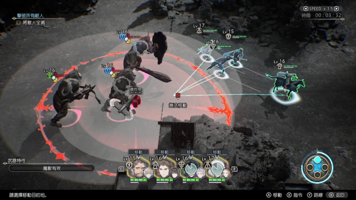 《神领编年史》评测:精致棋盘上的粗糙试验品