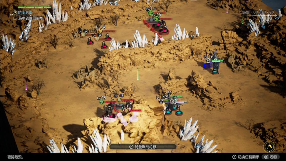 《神领编年史》评测:精致棋盘上的粗糙试验品