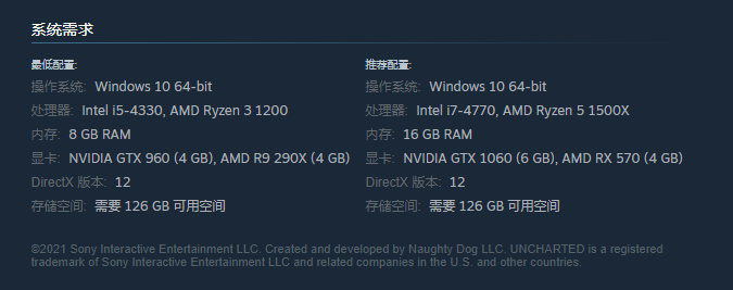 《神秘海域：盗贼传奇合集》PC版评测：最适合PC玩家的神海