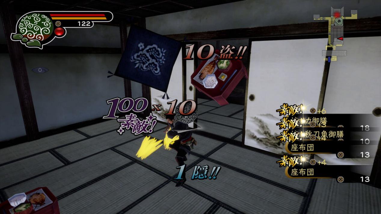 《神技 盗来》评测：风味独特的幕末义贼模拟器