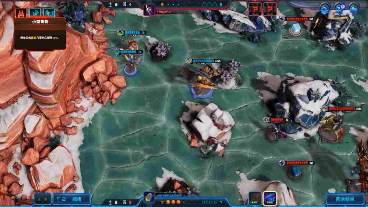 《破月勇者》抢先评测：桌面游戏数字化的正确运用