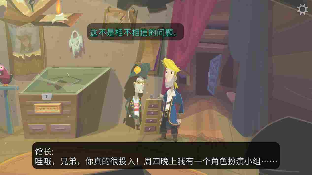 《重返猴岛》评测：冒险与故事，有落幕之日而无终结之时