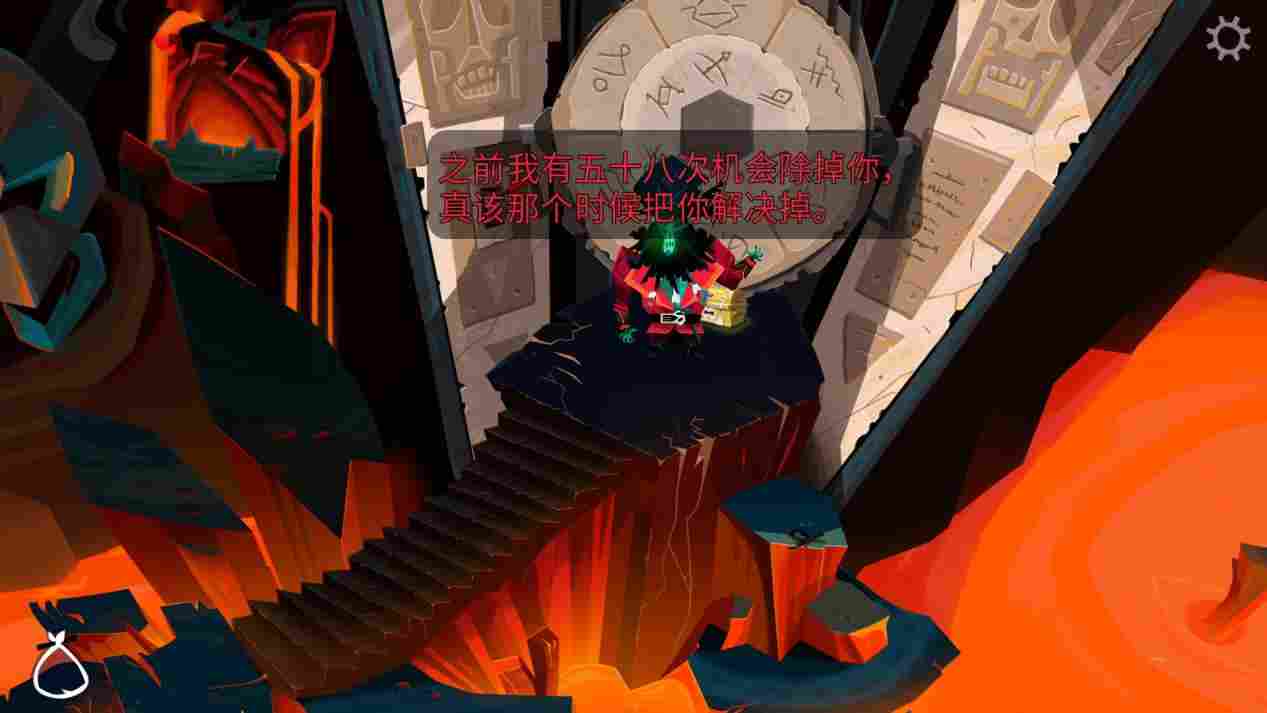 《重返猴岛》评测：冒险与故事，有落幕之日而无终结之时