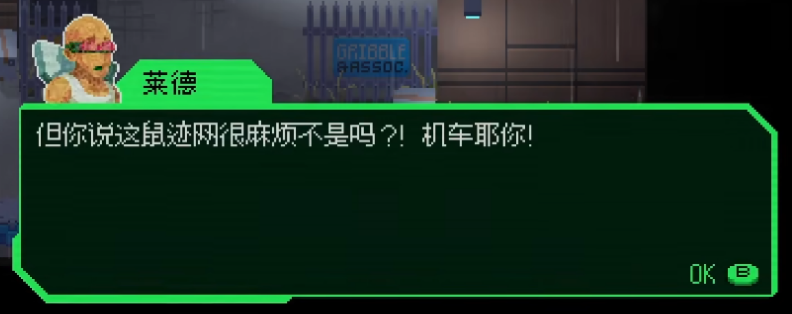 《Jack Move》评测：老式RPG的现代诠释