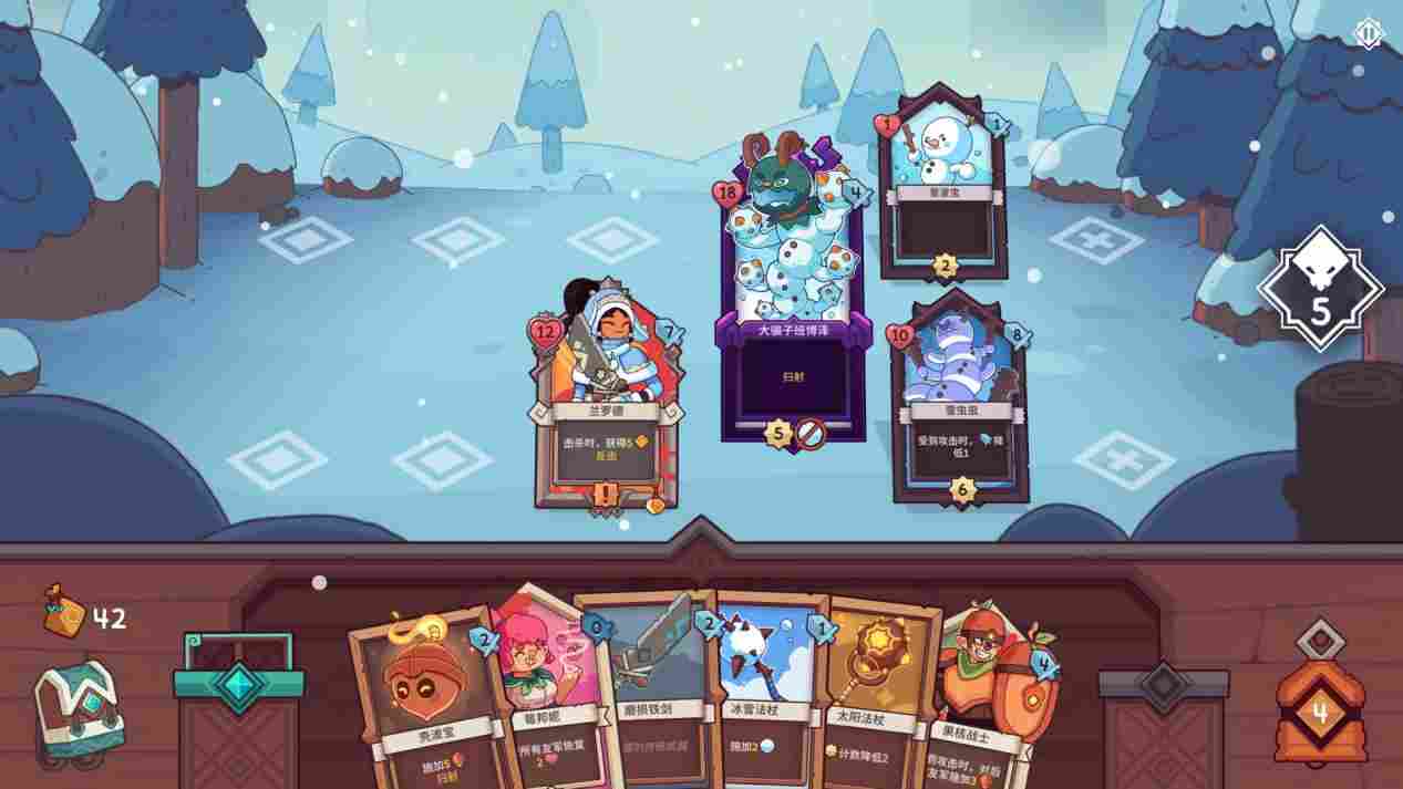 《雪居之地》评测：没有费用的肉鸽卡牌，还能这么玩