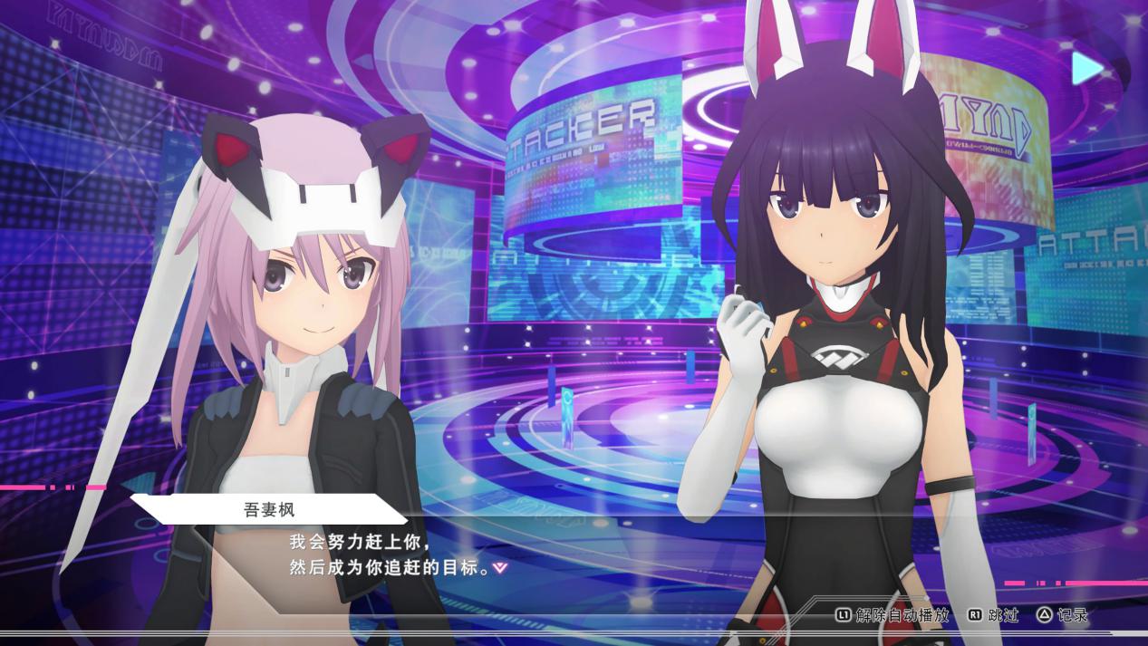 《机甲少女爱丽丝 CS》评测:没能服务好粉丝的硬核格斗