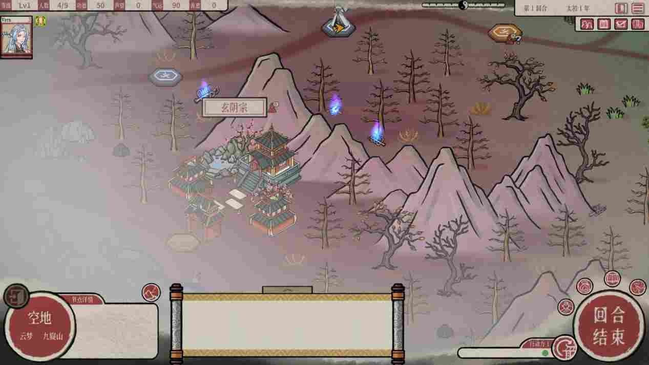 《天地归虚》抢先评测:修仙玩法一锅炖