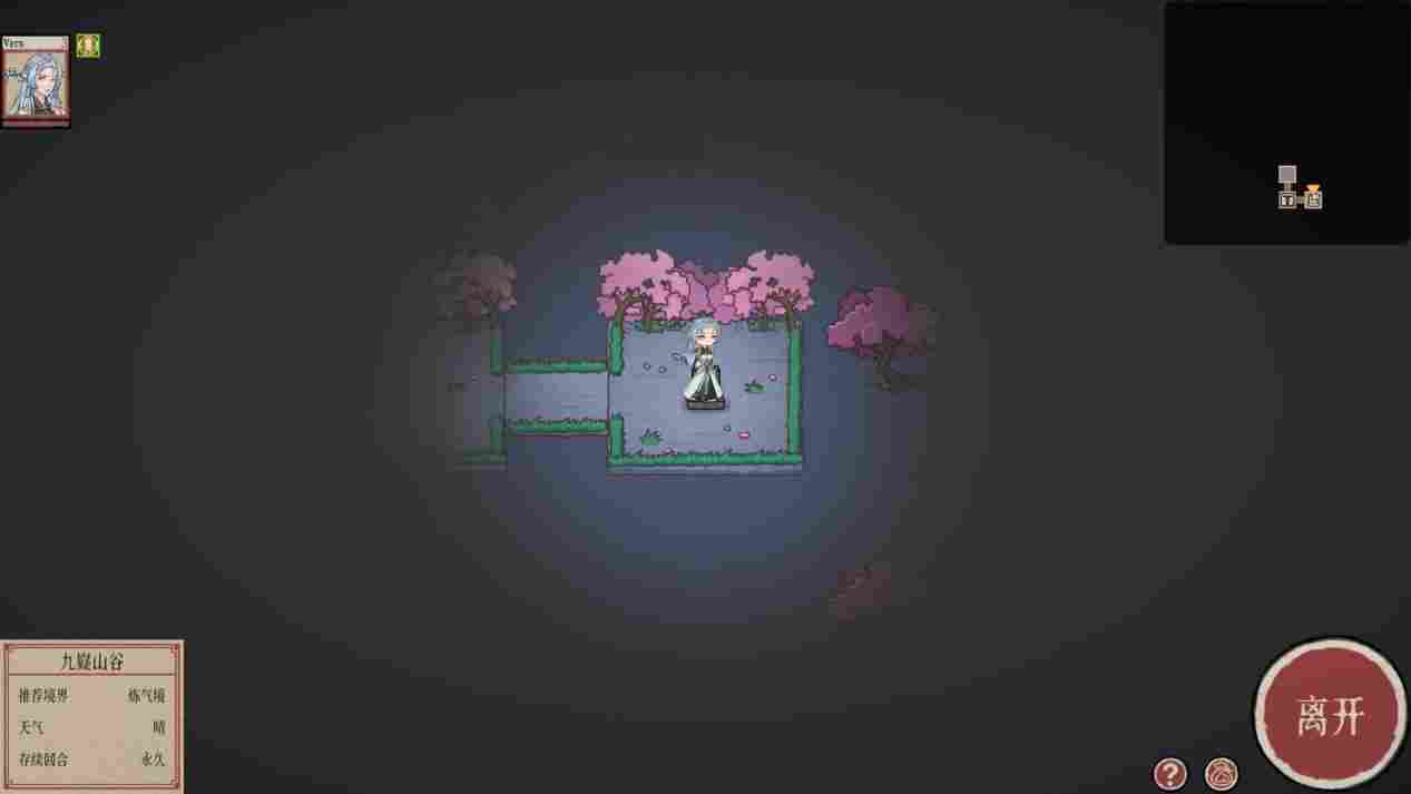 《天地归虚》抢先评测:修仙玩法一锅炖