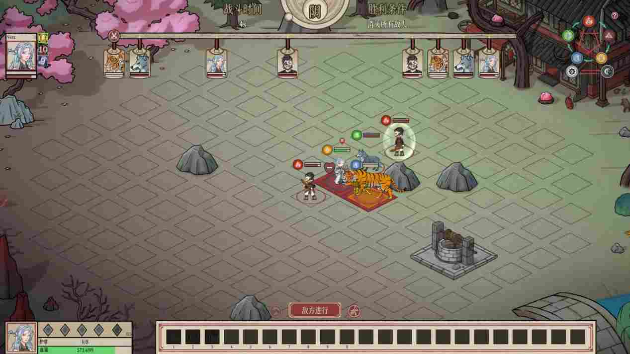 《天地归虚》抢先评测:修仙玩法一锅炖