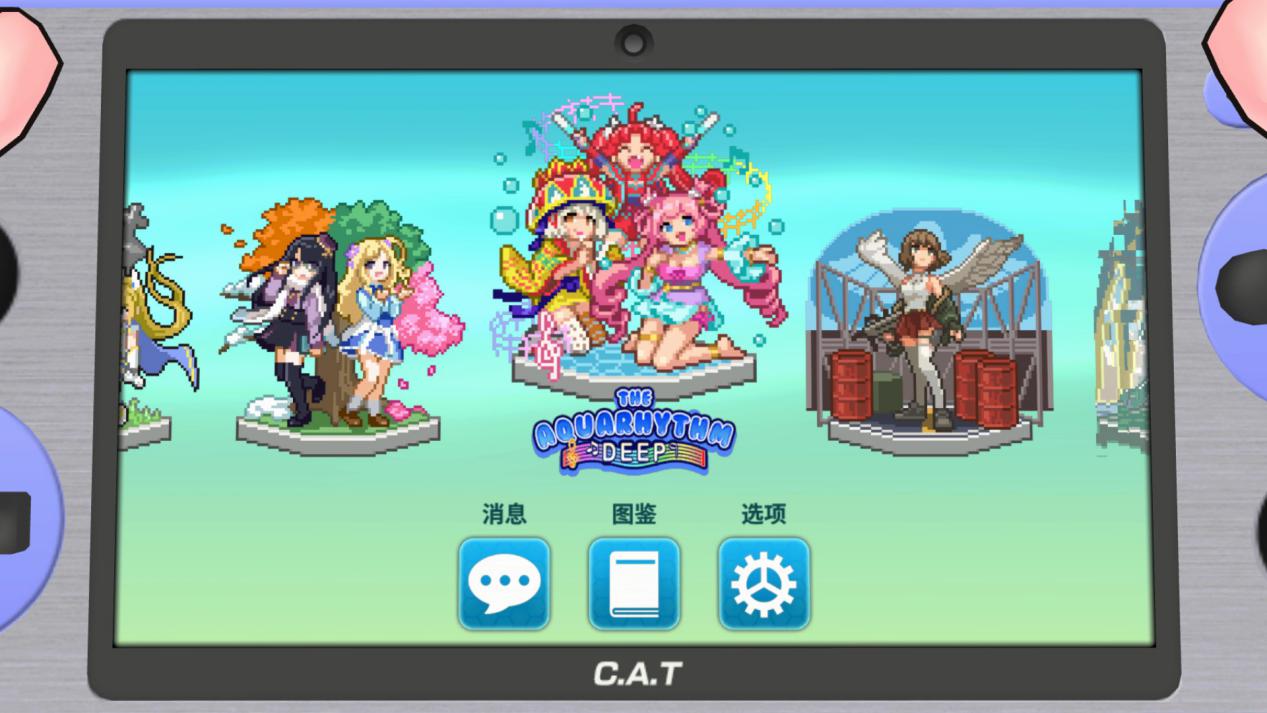 《超级子弹娘》评测:披着别致外皮的轻量化“杀戮Like”