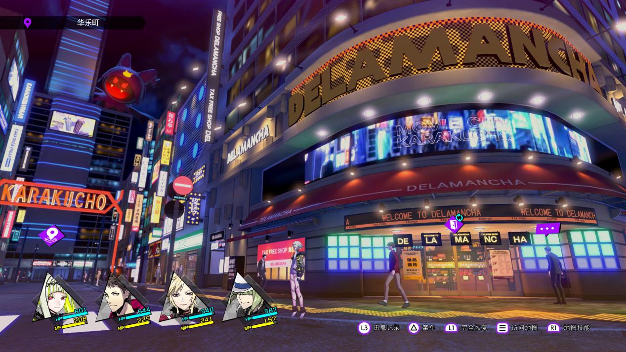 《灵魂骇客2》评测:赛博迷彩下的另一个电子恶魔物语