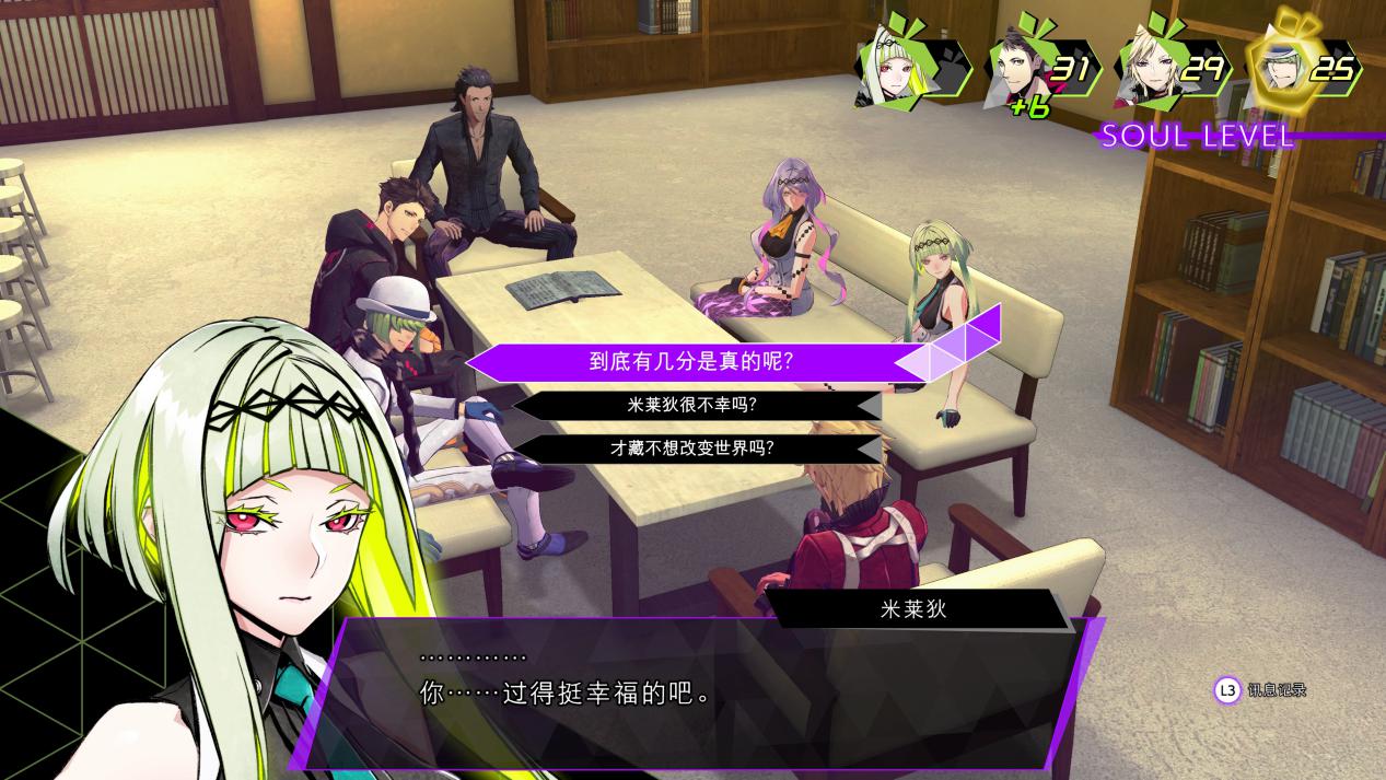 《灵魂骇客2》评测:赛博迷彩下的另一个电子恶魔物语