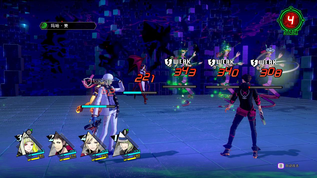 《灵魂骇客2》评测:赛博迷彩下的另一个电子恶魔物语