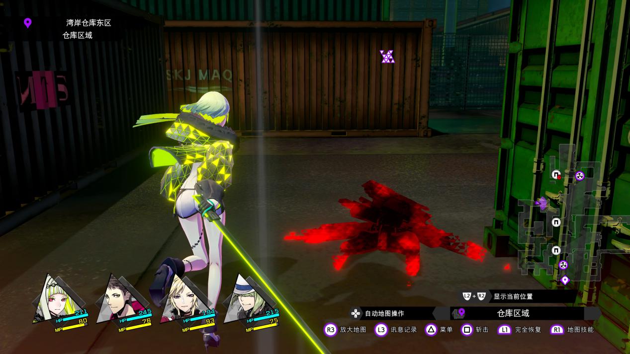 《灵魂骇客2》评测:赛博迷彩下的另一个电子恶魔物语