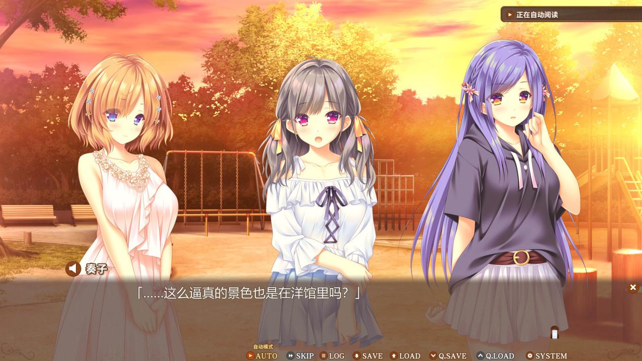 《真愿朦幻馆》评测:白开水兑暴风雪山庄