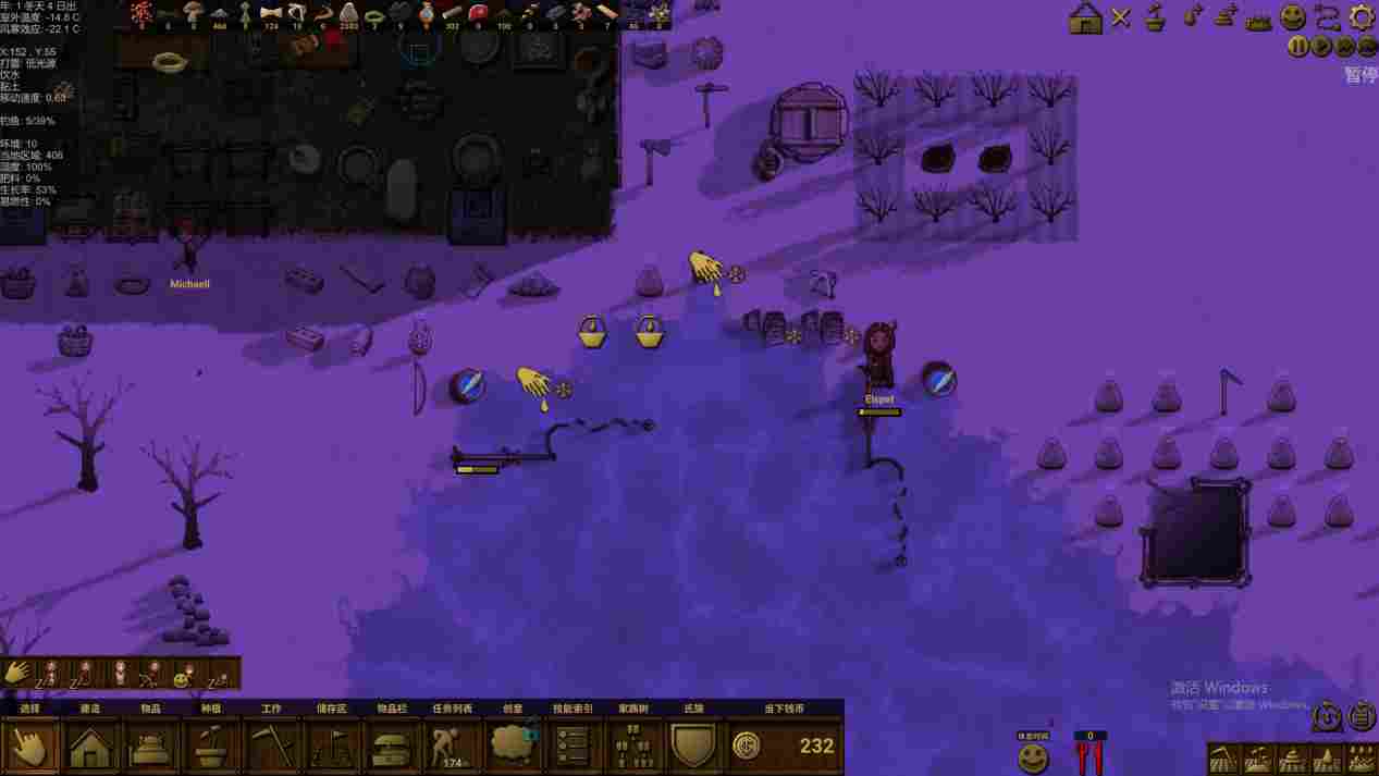 《族人》抢先评测：一切生存难题的终极答案都是“山顶洞人”