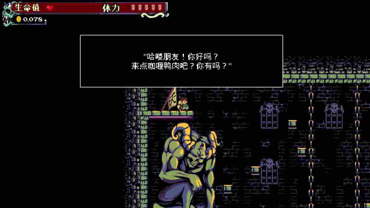 《第莫西和姆之塔》评测：精致的美术没能弥补玩法的单调