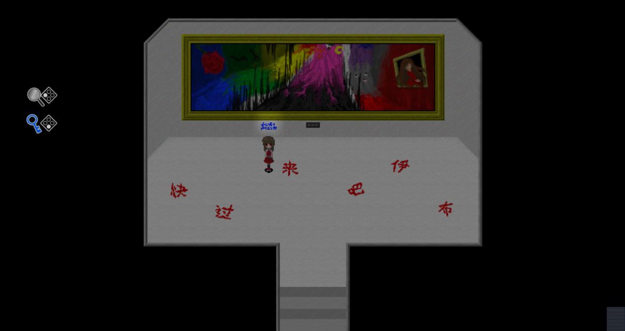 《Ib》重制版评测:为免费游戏的十年补一张门票