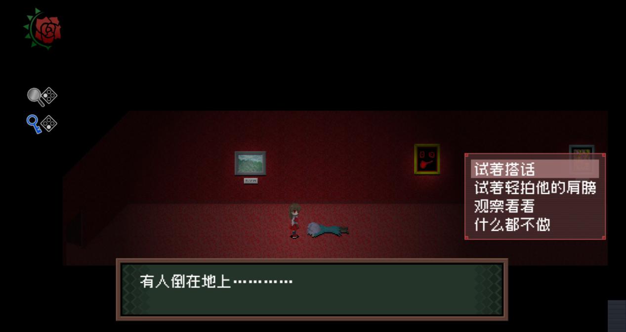 《Ib》重制版评测:为免费游戏的十年补一张门票