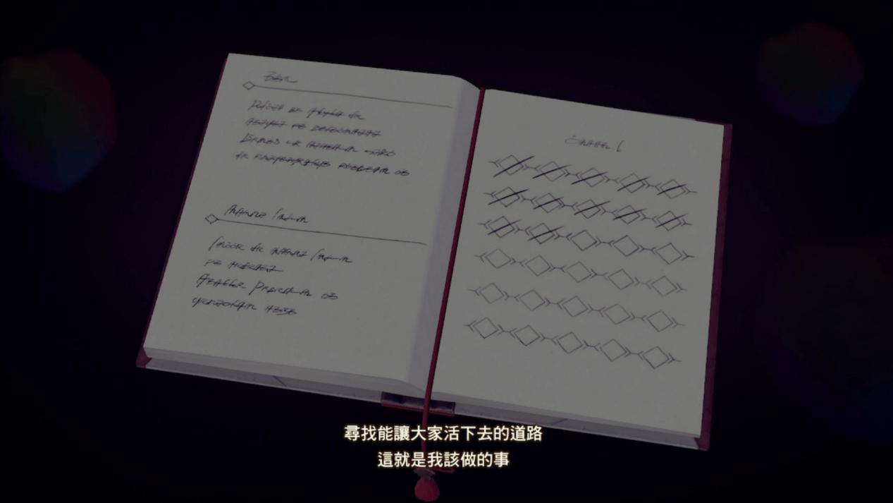 《异度神剑3》评测：共存，融合，超越