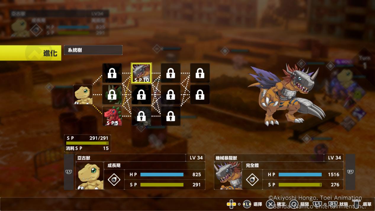 《数码宝贝：绝境求生》评测：一次纠结的跨界尝试