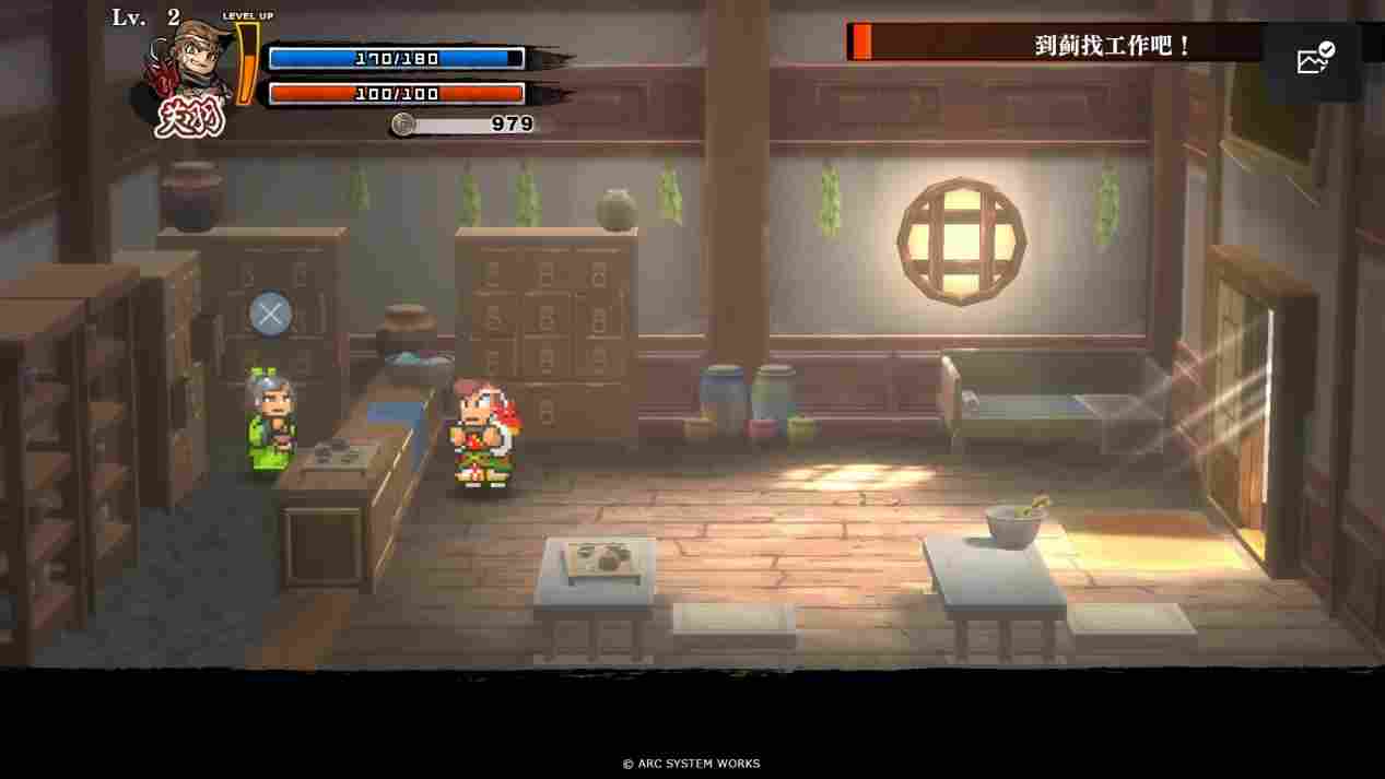 《热血三国志》评测：秉承传统，便有好有坏