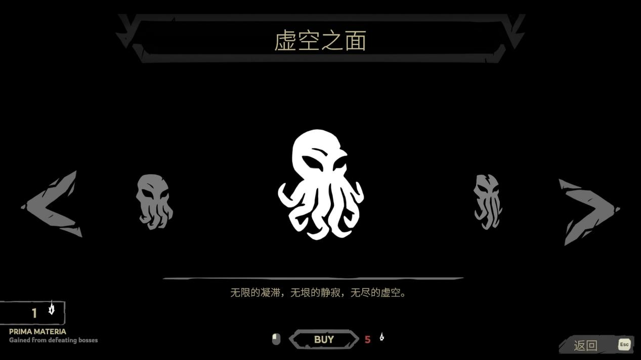 《Madshot》抢先评测：糟糕的肉鸽编排，埋没了美术设计