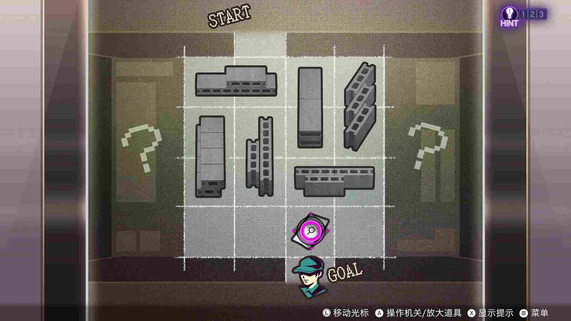 《冤罪执行游戏Yurukill》评测：推理难度很亲子