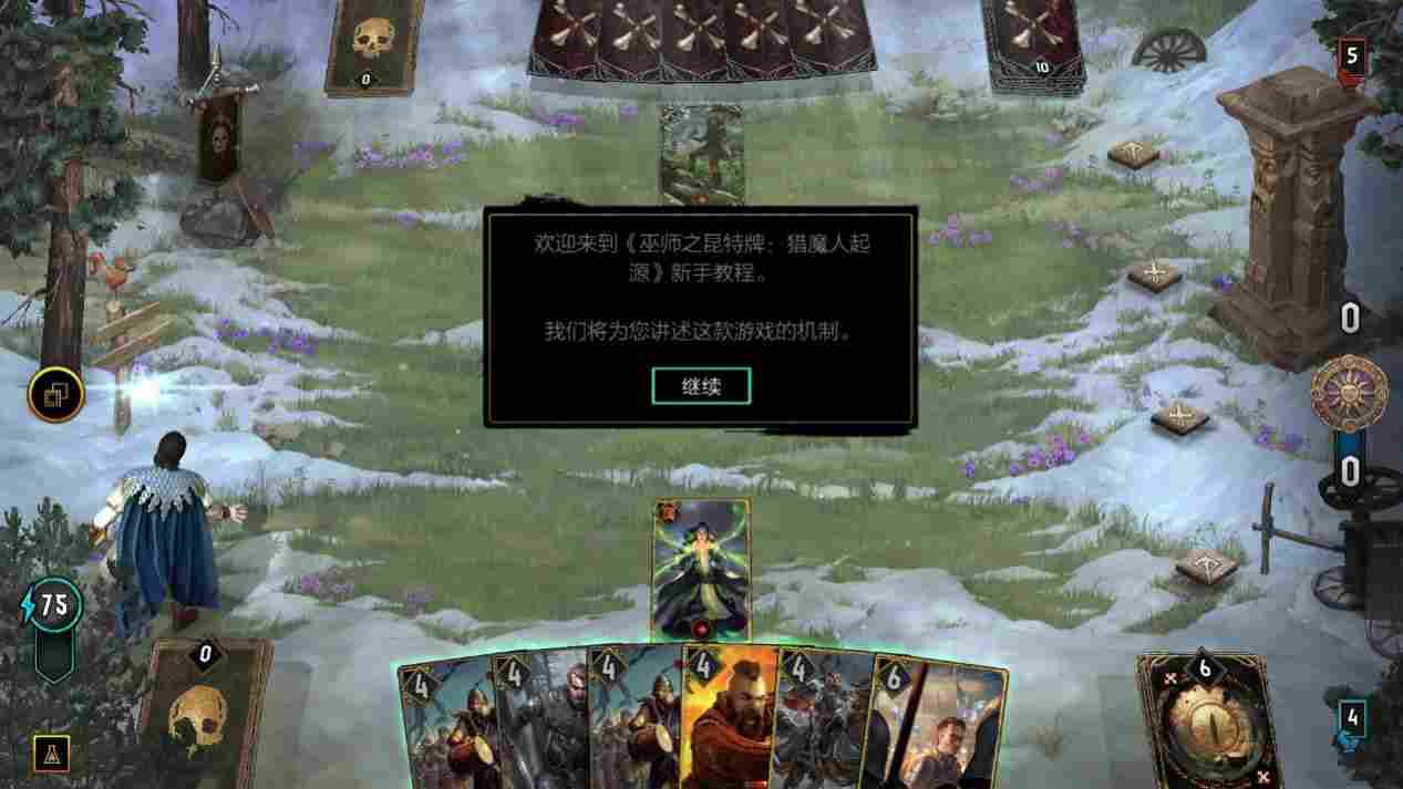 《巫师之昆特牌：流浪法师》评测：蠢驴用三年发现自己走错了路