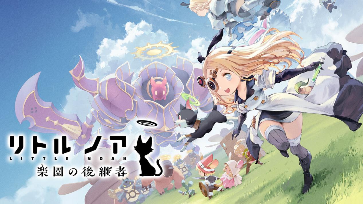 《小小诺亚：乐园的后继者》评测：人气主角再就业