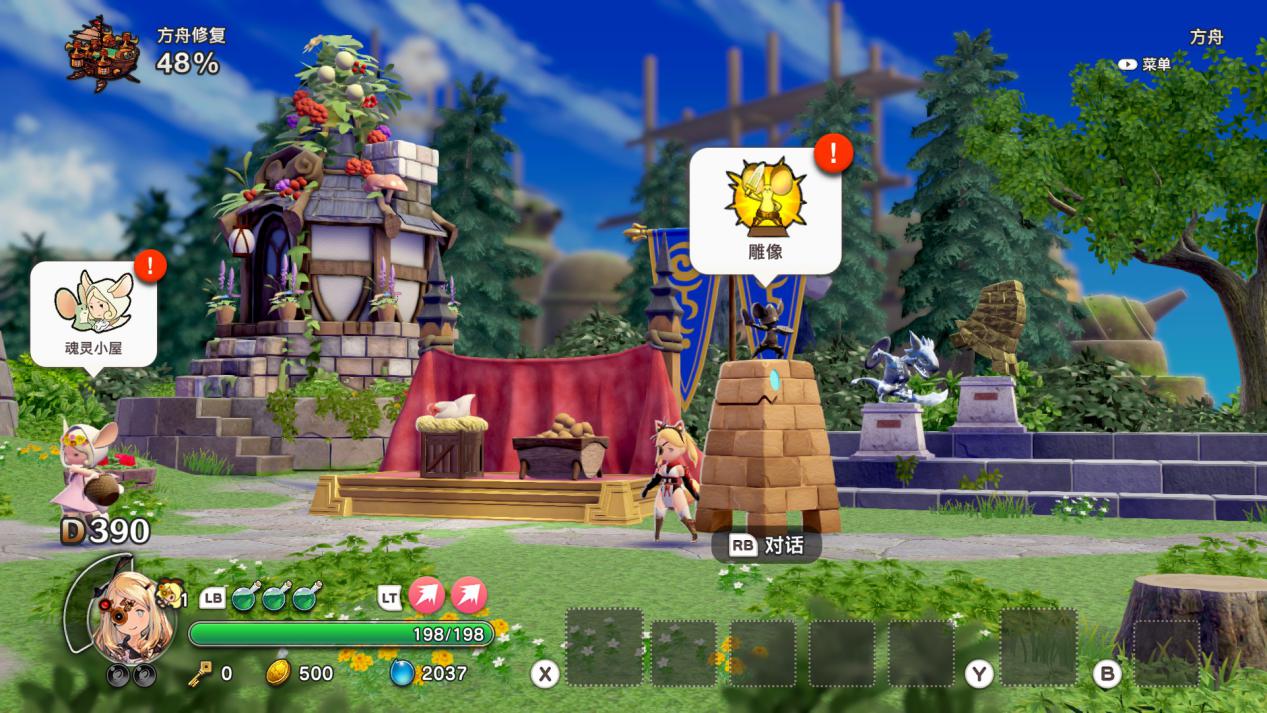 《小小诺亚：乐园的后继者》评测：人气主角再就业