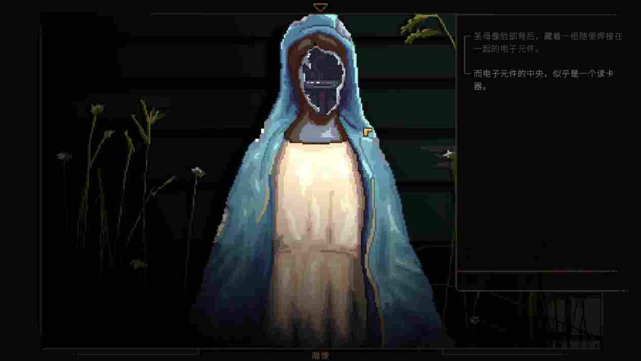 《诺科》评测：虚假的工业沼泽，真实的科幻小说