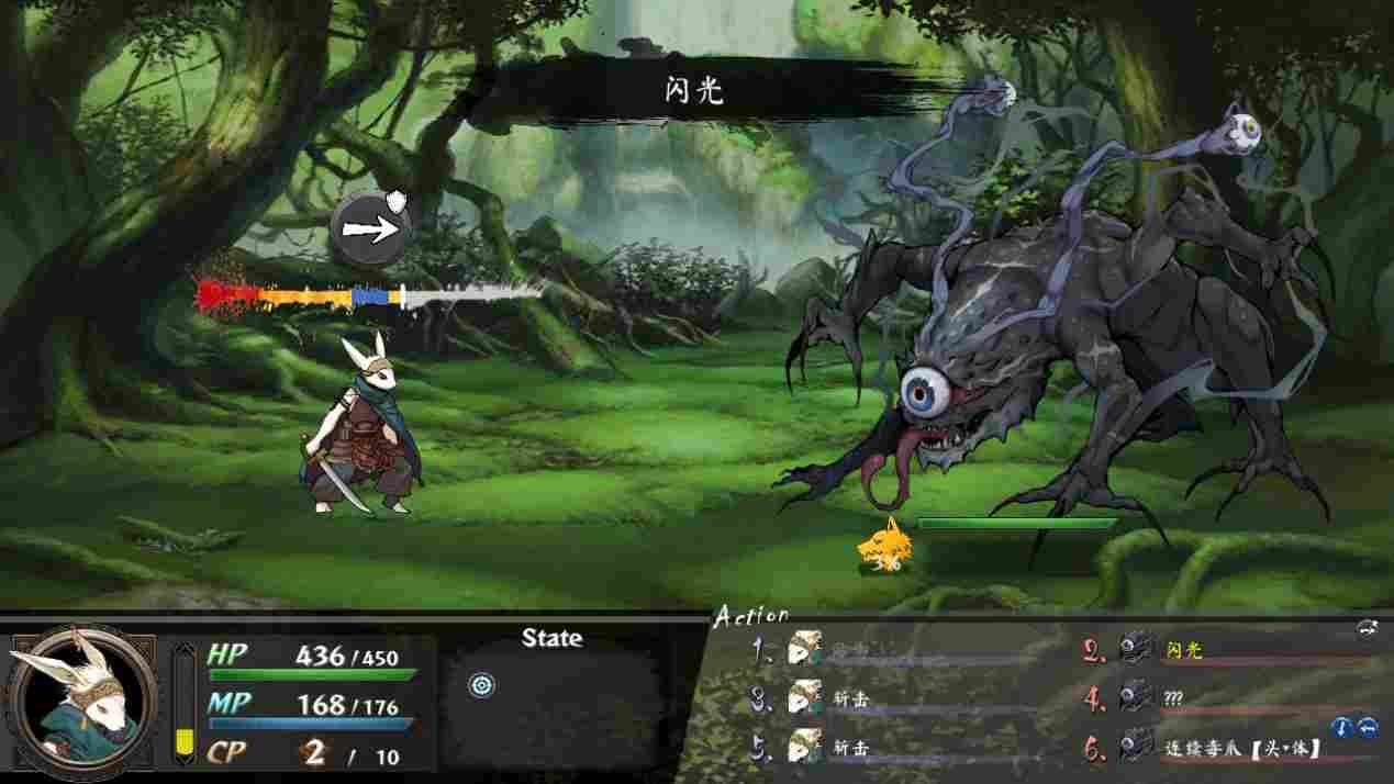 《命途》抢先评测:因为怕痛,所以就全点闪避了