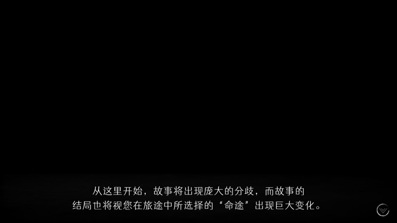 《命途》抢先评测:因为怕痛,所以就全点闪避了