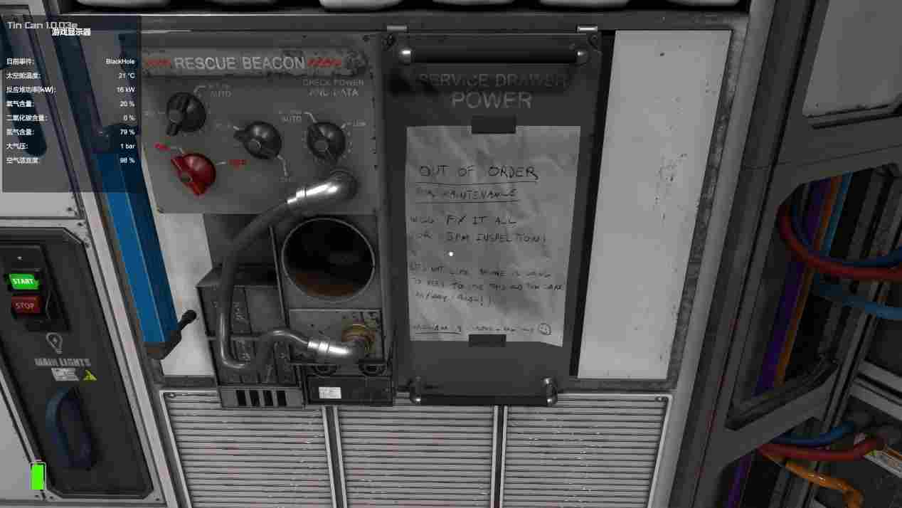 《罐舱逃生手册》评测：我，罐头，宇宙