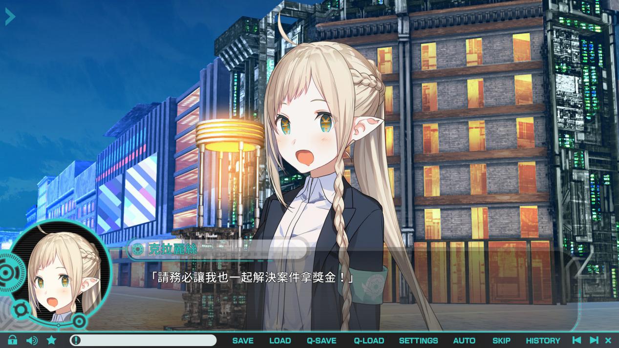 《流星世界演绎者：Badge & Dagger》评测：更多的新坑