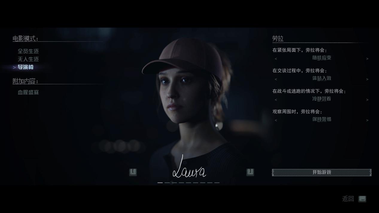 《采石场惊魂》评测：在篝火边讲个经典的美国恐怖故事