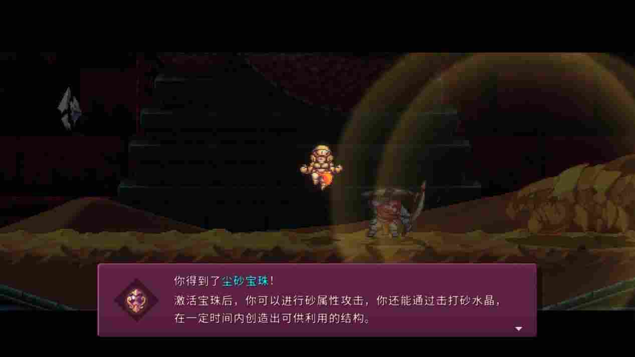 《英灵士魂》评测：精致的复古与崩坏的难度