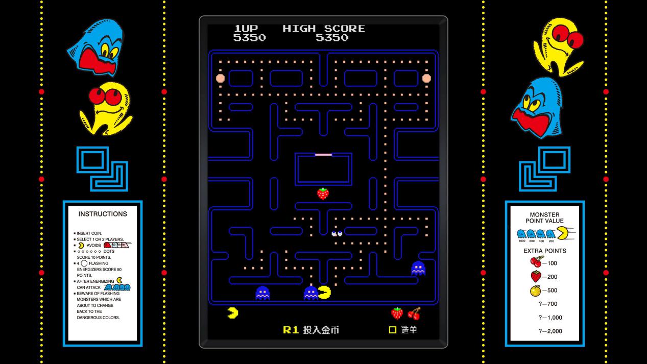 《吃豆人博物馆+》评测：成年人的精装浪漫