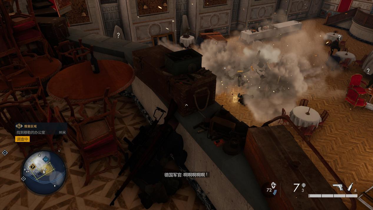 《狙击精英5》评测:“稳扎稳打”的二战小沙盒