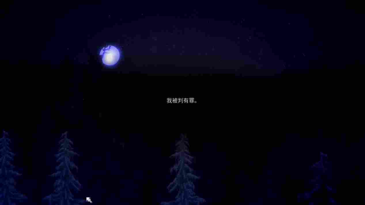 《盐与献祭》评测：被献祭的“2D魂”与扯淡的“法师猎人”